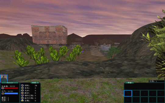 Brigand: Oaxaca 截图 4