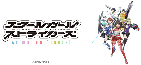 Schoolgirl Strikers cover art
