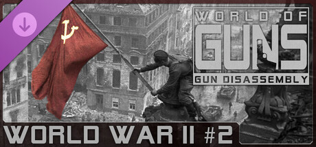 World of Guns:World War II Pack #2の作品画像