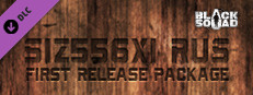 Blacksquad - SIZ556XI RUS FIRST RELEASE PACKAGE Small Capsule Image