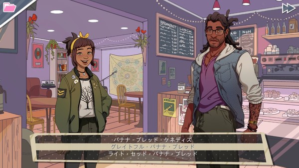 スクリーンショット
