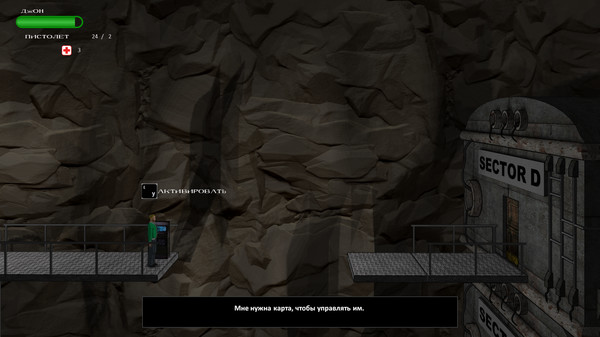 Screenshot z Insectophobia : Episode 1