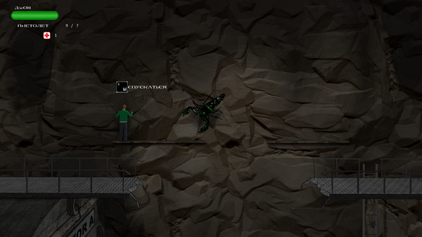 Screenshot z Insectophobia : Episode 1