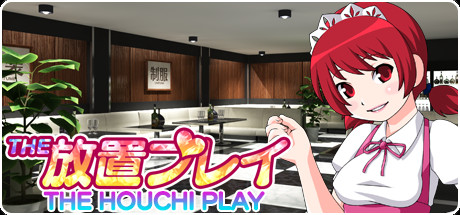 THE HOUCHI PLAY -THE 放置プレイ- steam charts