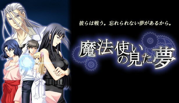 capsule_616x353_japanese.jpg?t