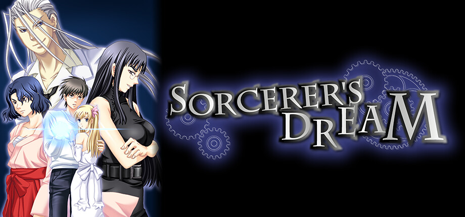 Sorcerer's Dream cover art