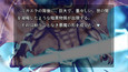 スクリーンショット #4