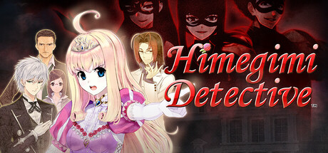 Himegimi Detective