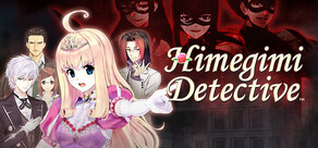 Himegimi Detective