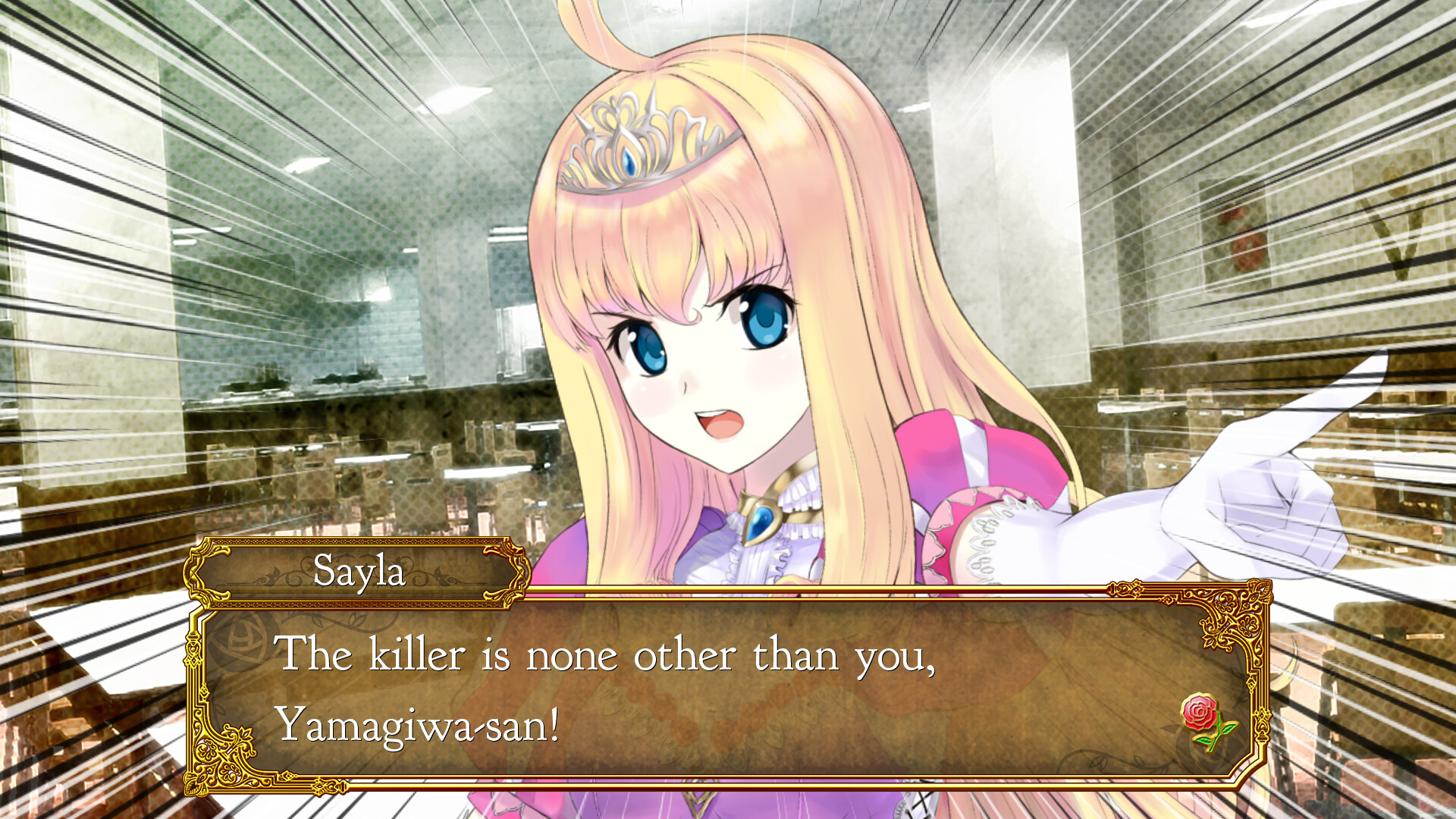 Himegimi Detective
