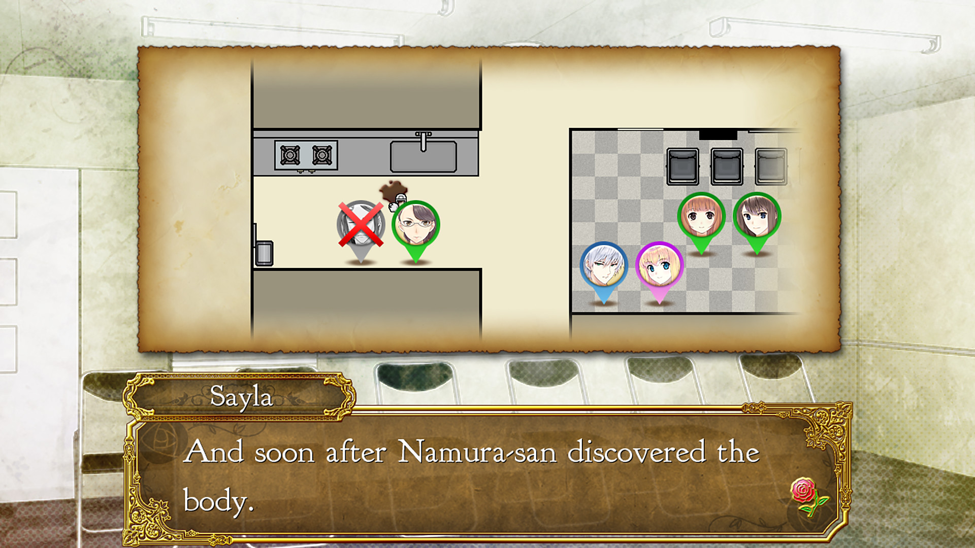 Himegimi Detective screenshot #5