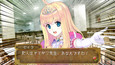 スクリーンショット #1