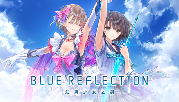 BLUE REFLECTION 幻に舞う少女の剣 71DaMzliHRL._UF350,350_QL50_.jpg