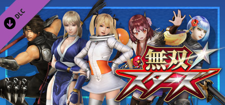 WARRIORS ALL-STARS: Exclusive Costume Setの作品画像
