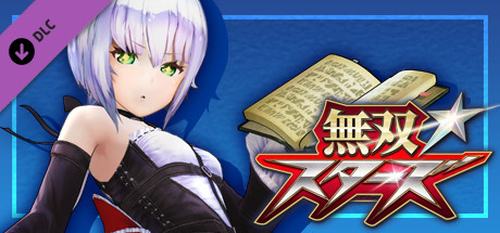 WARRIORS ALL-STARS: Marie Rose-themed costume for Plachtaの作品画像