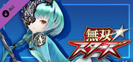 WARRIORS ALL-STARS: Wang Yuanji-themed costume for Christophorus