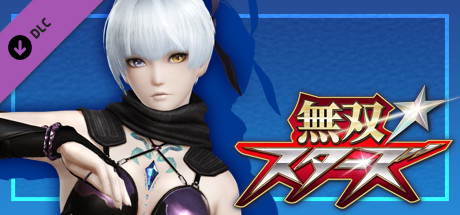 WARRIORS ALL-STARS: Ayane-themed costume for Laegrinnaの作品画像