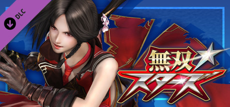 WARRIORS ALL-STARS: Arnice-themed costume for Okaの作品画像
