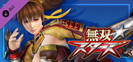 WARRIORS ALL-STARS: Naotora-themed costume for Kasumiの作品画像