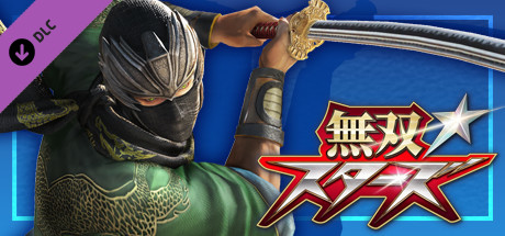 WARRIORS ALL-STARS: Zhou Cang-themed costume for Ryu Hayabusaの作品画像