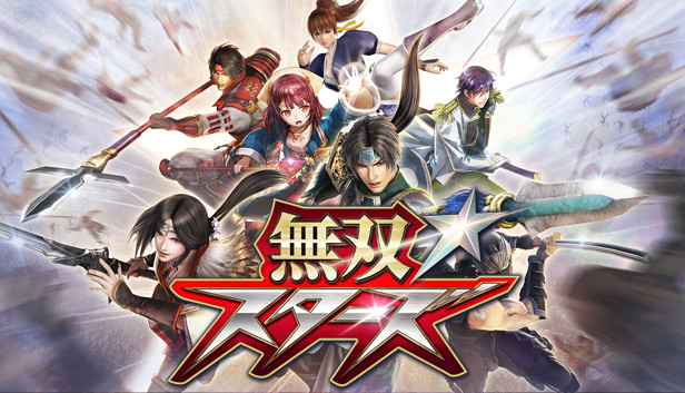 ps4北米版？無双スターズWarriors All-Stars