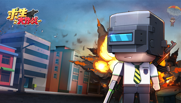Mini Battlegrounds