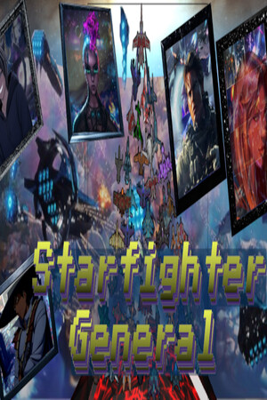 Обложка Starfighter General