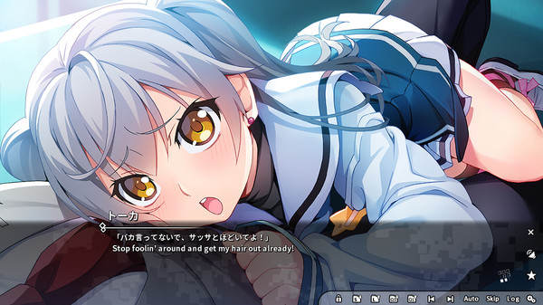 Screenshot z Grisaia Phantom Trigger Vol.3