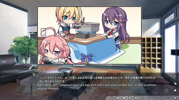 Grisaia Phantom Trigger Vol.3