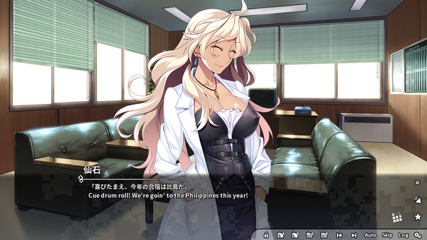 Screenshot z Grisaia Phantom Trigger Vol.3