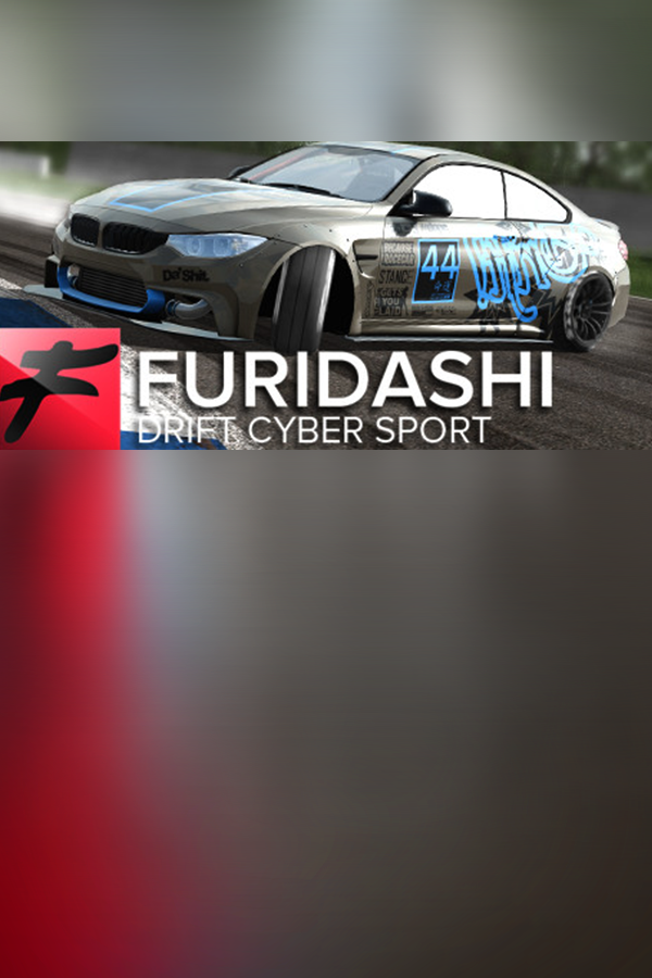 Обложка FURIDASHI: Drift Cyber Sport