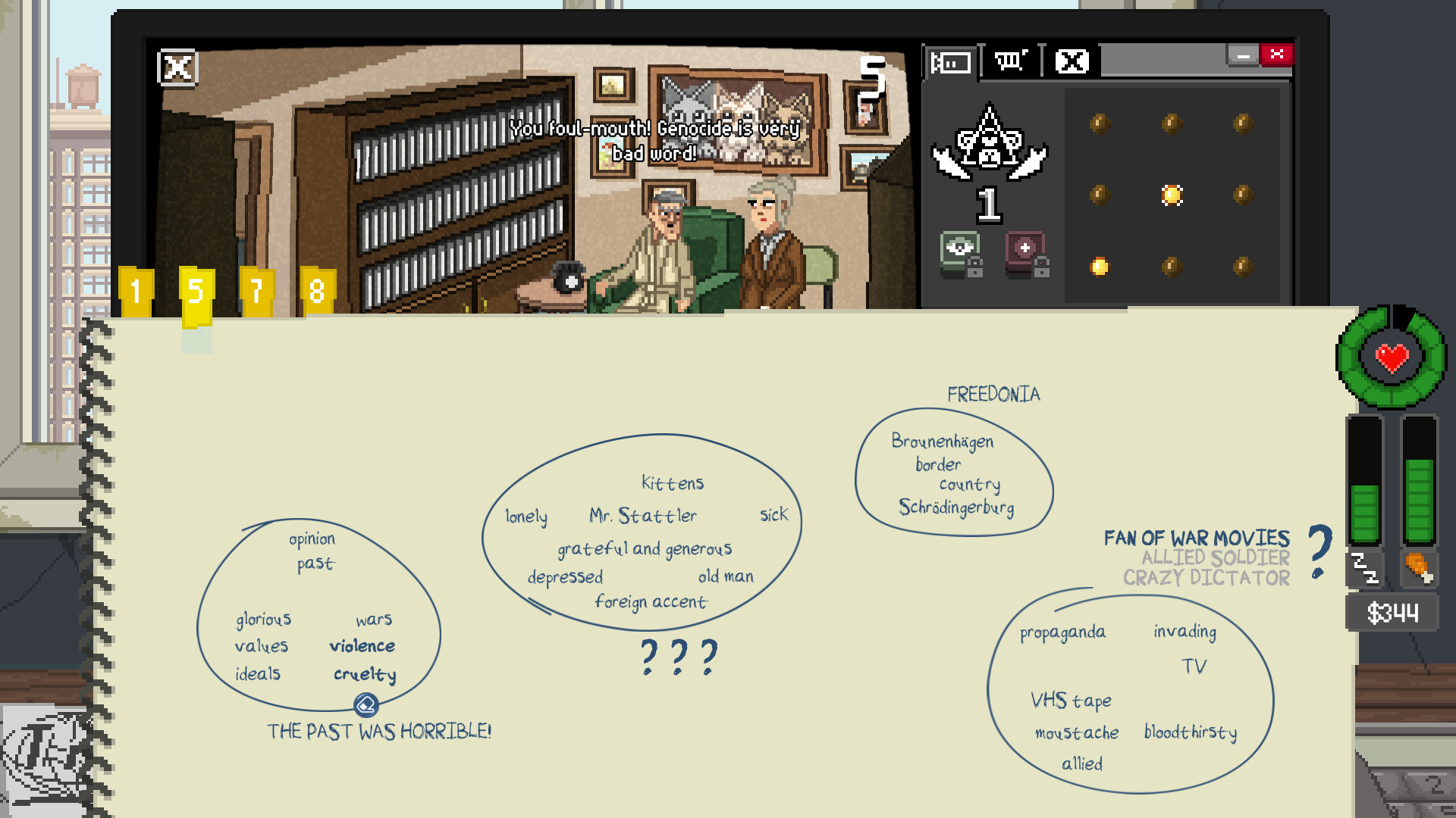 Screenshot 3 of 6