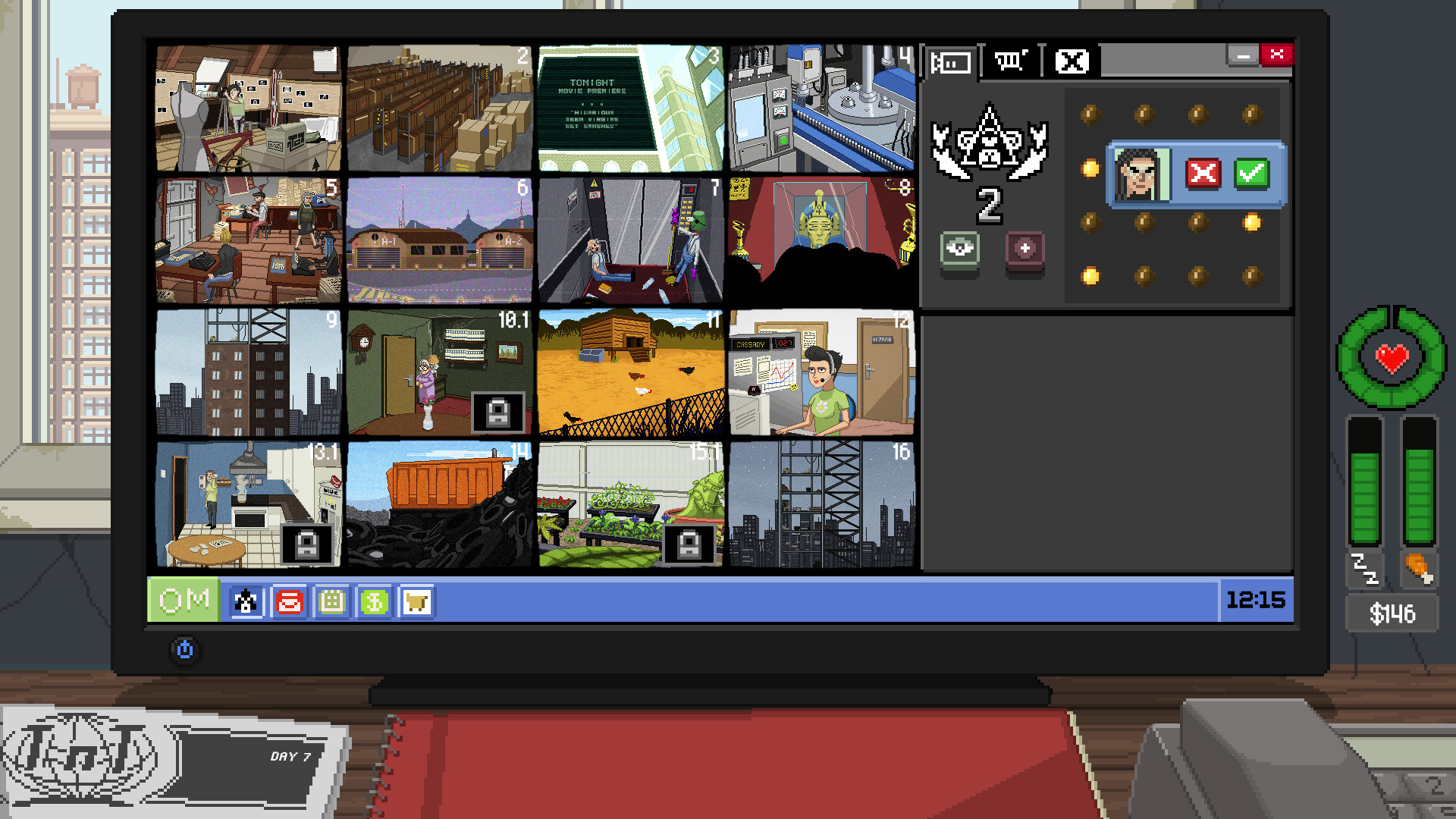 Screenshot 1 of 6