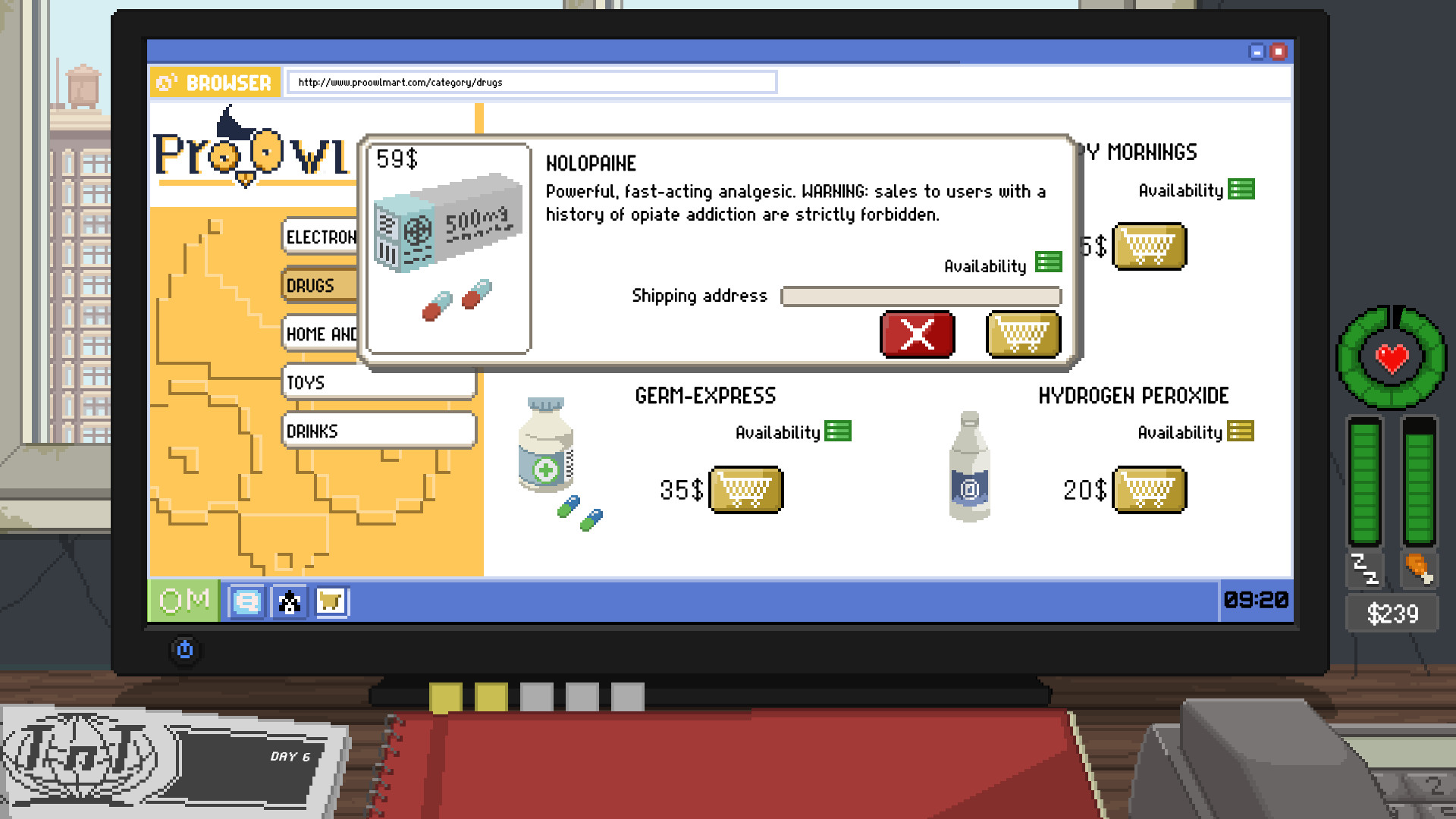 Screenshot 5 of 6