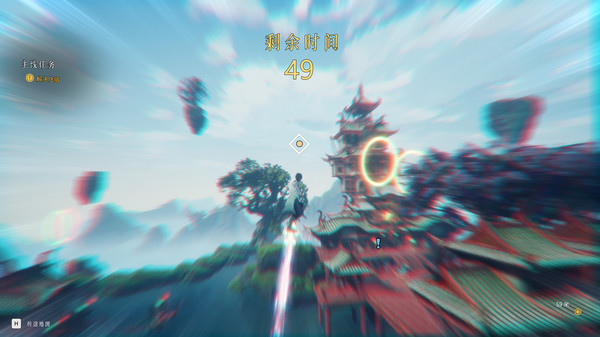 隐世神剑传-游戏截图