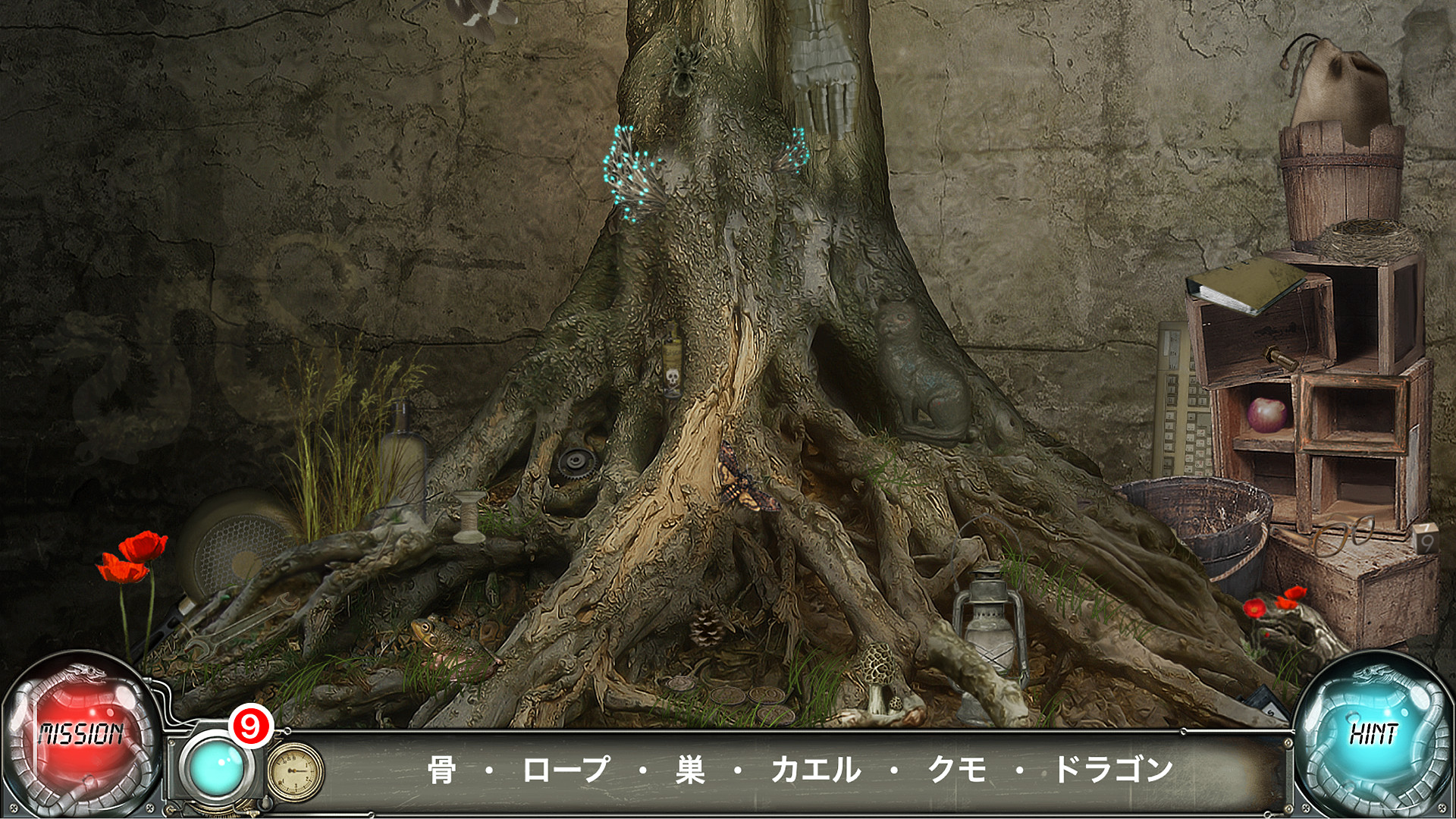 Steam：タイムトラップ - 時間の旅 - 探し物ゲーム。アイテム