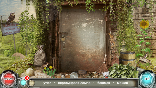 Screenshot z Time Trap - Hidden Objects