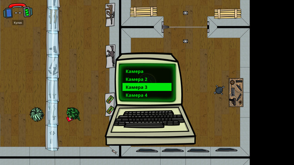 Screenshot z Cymatically Muffed