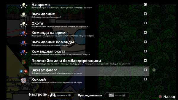 Screenshot z Cymatically Muffed