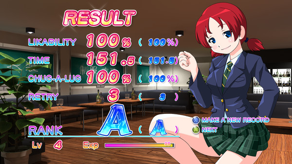The Houchi Play Soundtrack screenshot 1