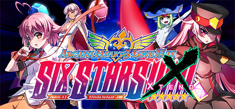 Arcana Heart 3 LOVEMAX SIXSTARS!!!!!! XTEND banner