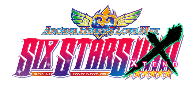 Arcana Heart 3 LOVEMAX SIXSTARS!!!!!! XTEND