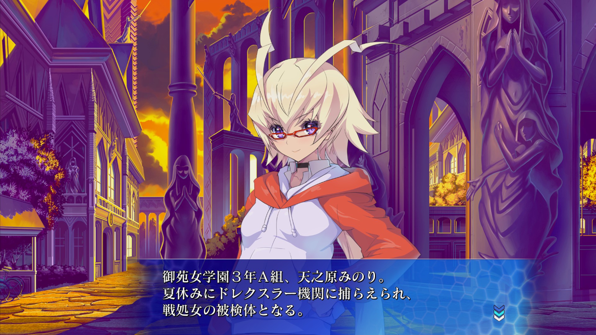 Steam：Arcana Heart 3 LOVEMAX SIXSTARS!!!!!! XTEND