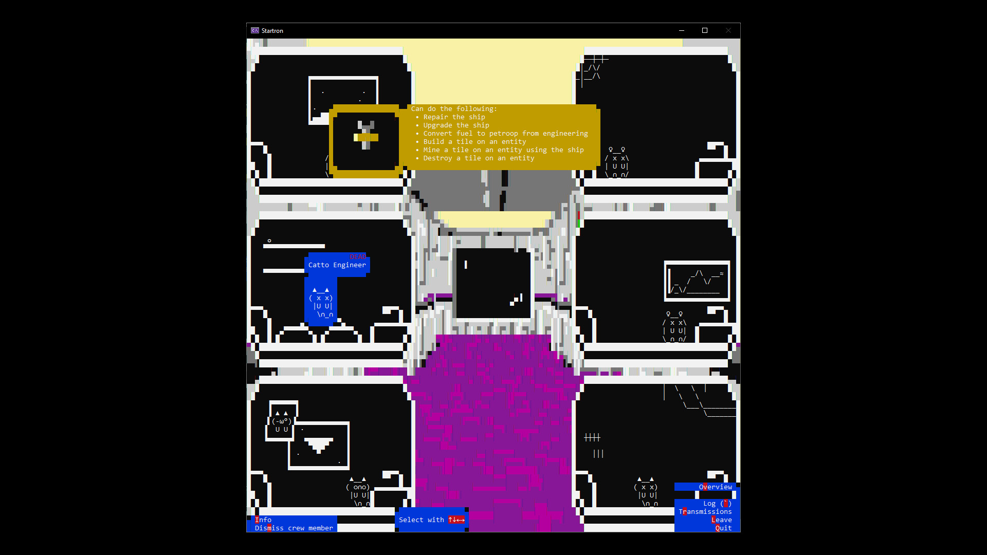 Startron screenshot #5