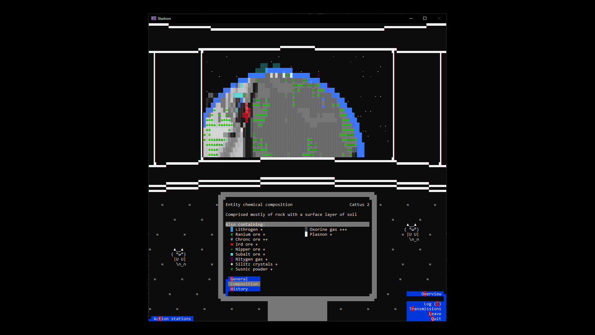 Startron screenshot