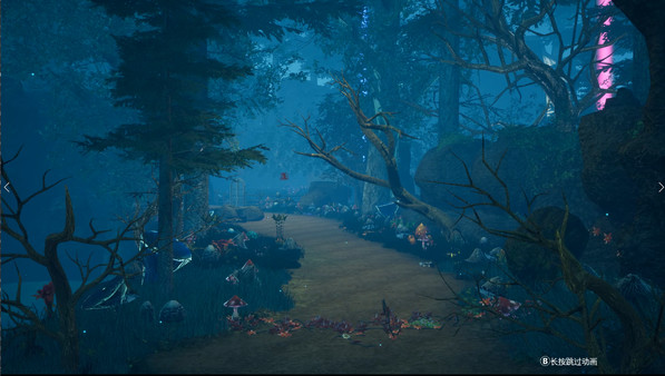 Screenshot z Mysteria~Occult Shadows~