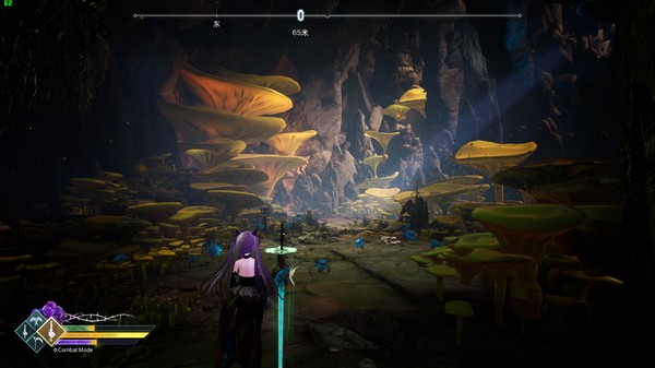 Screenshot z Mysteria~Occult Shadows~