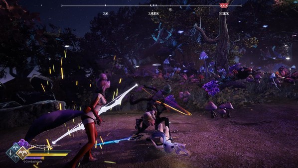 Screenshot z Mysteria~Occult Shadows~