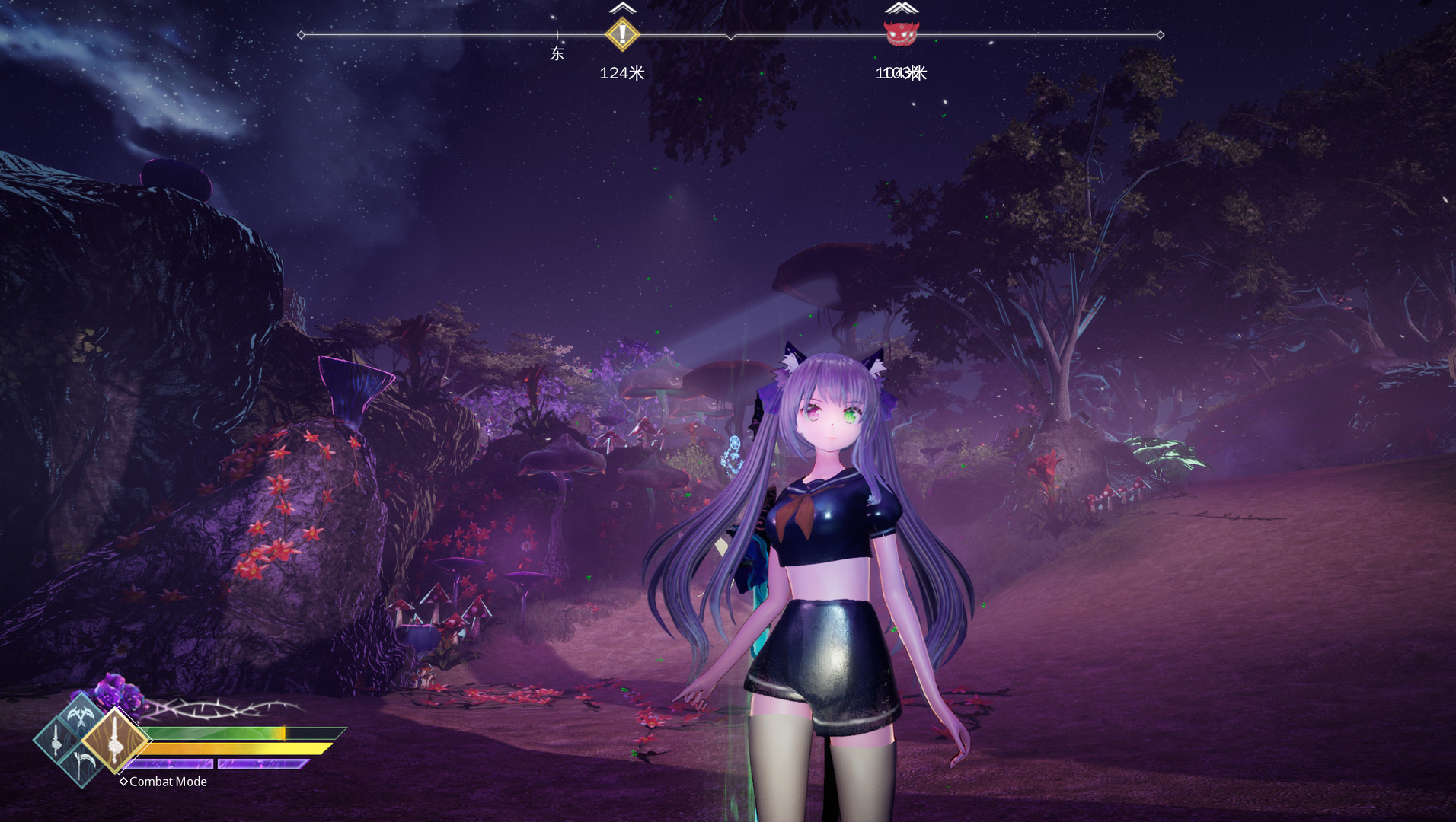 Mysteria ~Occult Shadows~ screenshot #23