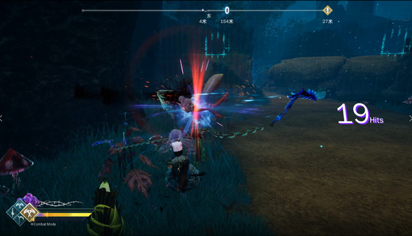 Screenshot z Mysteria~Occult Shadows~